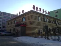Yongji Lihao Business Hotel Hotels near Chengbei Park