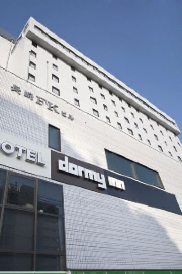 21 長崎舊香港上海銀行長崎支店住宿 附近住宿飯店優惠價格錢推薦訂房 Trip Com