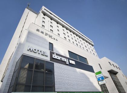 Hotel  Dormy Inn Nagasaki Shinchichukagai