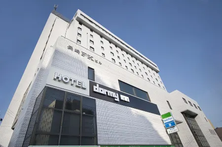 Dormy Inn酒店-長崎温泉