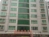 连州周全商务酒店 - 其他