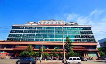 Gu xian mu dan da jiu dian - Housity