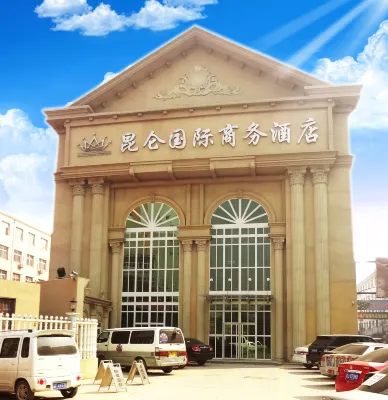 Kunlun International Business Hotel (Renqiu Jingkai Road)