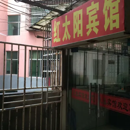 Red Sun Hotel