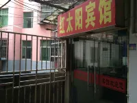 Red Sun Hotel
