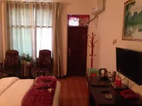 Majiang Rongxu Hotel