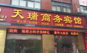 Tianrui Business Hotel