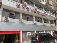 Nanjiang Jinjiang Business Hotel