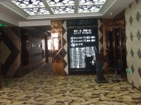 上海丽泉商务宾馆 - 公共区域