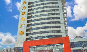 Jiudian Hotel (Xichang)