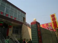 Weinan Hongsheng Hotel