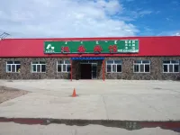 Hongjia Guesthouse Hotels near Arxan National Forest Park - Azalea Slope