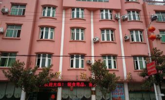 Changshun Nationality Hotel