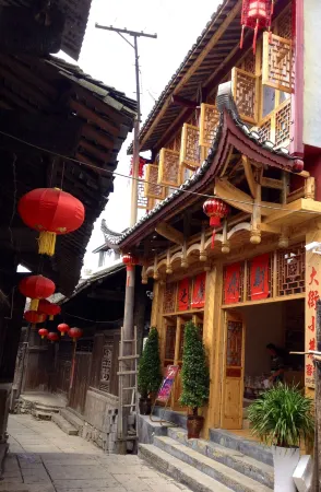 Da Jie Xiao Xiang Ke Zhan