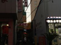 遂昌东升宾馆 - 酒店外部