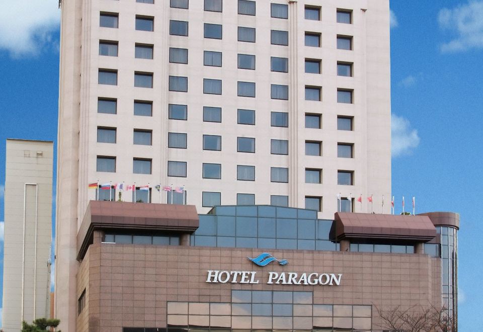 Hotel Paragon - Housity