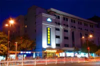 Days Inn by Wyndham City Centre Xian Các khách sạn ở Tây An