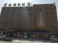 Fusen Internationa Hotel