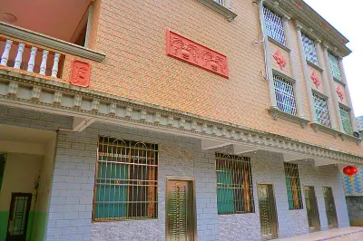 Ruyuan Nanling Lotus Tangyuese Inn