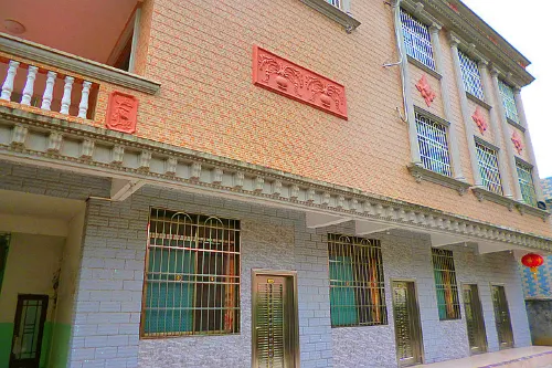 Ruyuan Nanling Lotus Tangyuese Inn