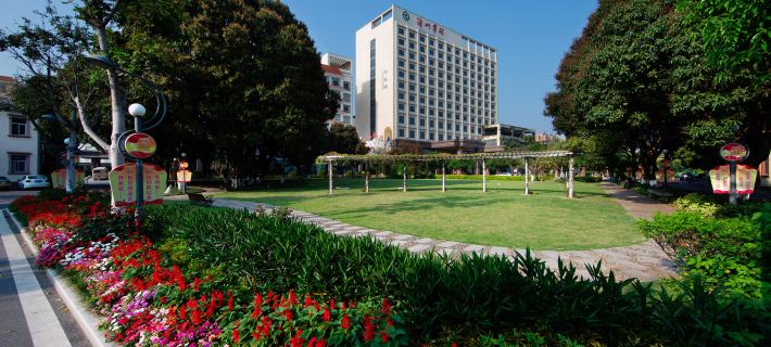 Zhangzhou Hotel Hotels in Zhangzhou