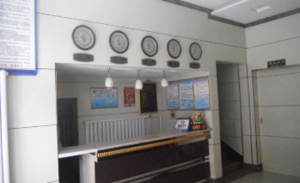 Jinhua Hotel (Fanshi Shahe Railway Station No. 2)