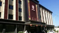 Yue Cheng Commercial Hotel