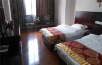 Shidian Jinrui Hotel