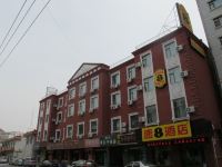 速8酒店(永靖刘家峡汽车站店)
