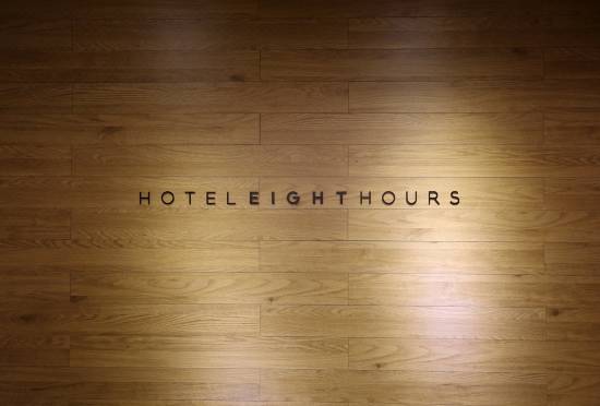 Hotel 8 Hours Reviews For 3 Star Hotels In Seoul Trip Com Hotel 8 Hours Reviews For 3 Star Hotels In Seoul Trip Com