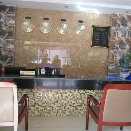 Shidian Wing Chun Hotel