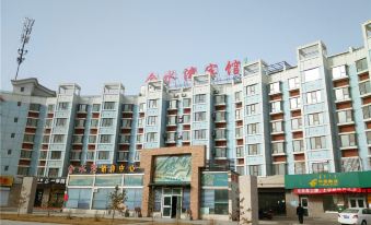 Hejing Jinshuiwan Hotel