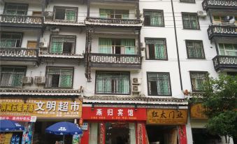 Jiangyangui Hotel