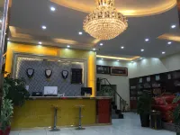 Weining Yihao Hotel