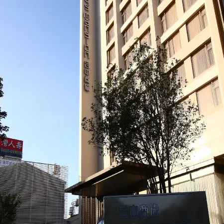 Hung's Mansion Hotel Taichung Отели рядом с достопримечательностью «Парк Мапл-гарден»