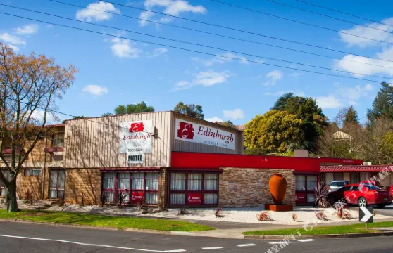 愛丁堡汽車旅館