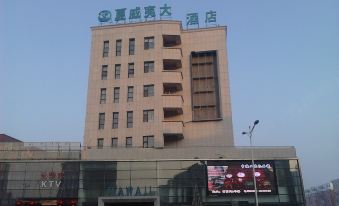 Hawaii Hotel - Housity