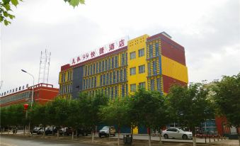 Carat 99 Express Hotel - Housity