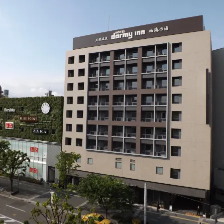 Hotel Dormy Inn Premium Hakata Canalcitymae Fukuoka Отели рядом с достопримечательностью «Железнодорожный вокзал Хаката»