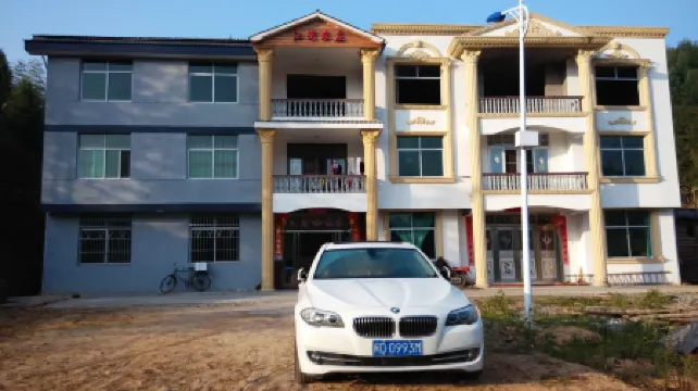 Timing jiangwan farm