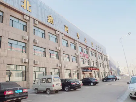 Huairen Beixin Business Hotel