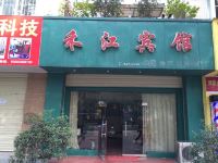 金堂禾江宾馆 - 酒店外部