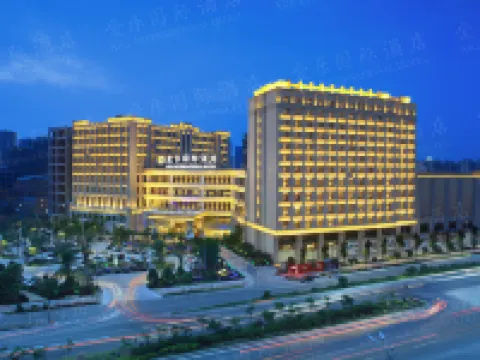 Aile International Hotel JingJiang QuanZhou Hotels in Jinjiang