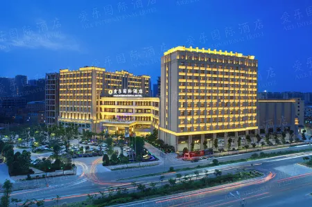 Aile International Hotel JingJiang QuanZhou Отели рядом с достопримечательностью «Huaxiang Alley»