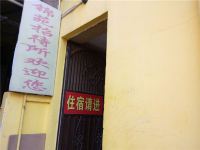 昆明锦苑招待所 - 酒店外部