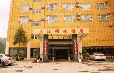 Sanjiang Mingzhu Hotel