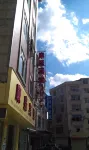 Kangsheng Hotel - Kæledyr tilladt