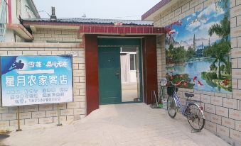 Xingyue Farmhouse