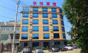 Huayue Hotel