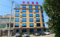 Huayue Hotel Hotel dekat Qiaotouhu Station